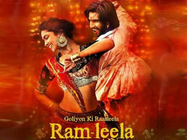 गोलियों की रासलीला- राम लीला गोलियों की रासलीला- राम लीला