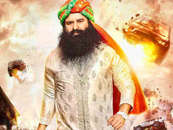 MSG: बैन होने से लेकर रिलीज़ तक MSG: बैन होने से लेकर रिलीज़ तक