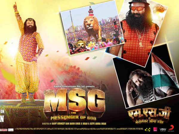 MSG: बैन होने से लेकर रिलीज़ तक MSG: बैन होने से लेकर रिलीज़ तक