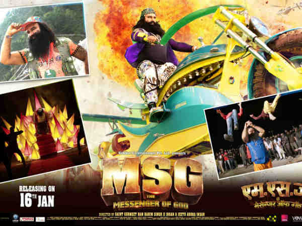 MSG: बैन होने से लेकर रिलीज़ तक MSG: बैन होने से लेकर रिलीज़ तक
