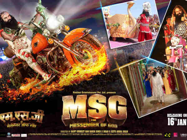 MSG: बैन होने से लेकर रिलीज़ तक MSG: बैन होने से लेकर रिलीज़ तक