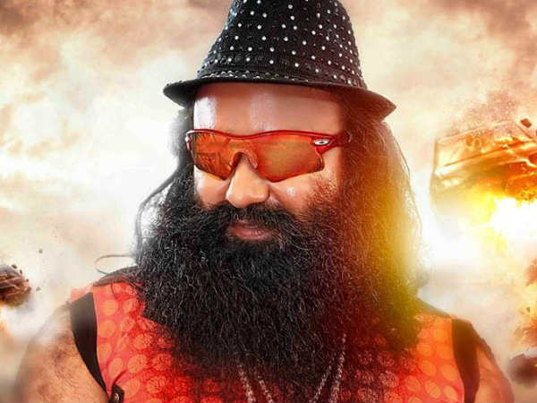 MSG: बैन होने से लेकर रिलीज़ तक MSG: बैन होने से लेकर रिलीज़ तक
