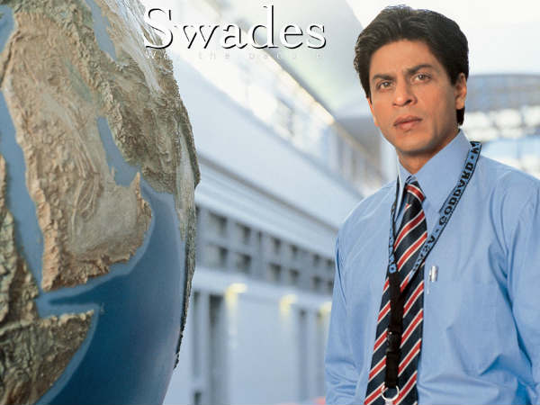 ये जो देस है तेरा ये जो देस है तेरा
