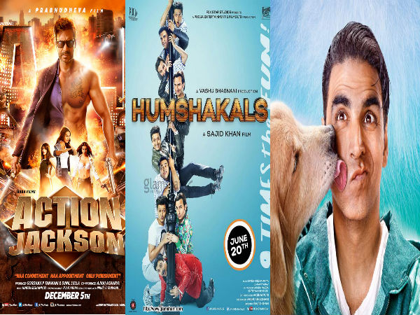 बकवासपंती एक्टर बकवासपंती एक्टर