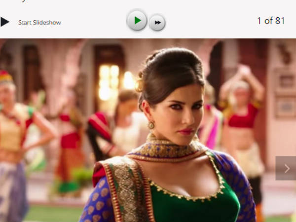 एक पहेली लीला