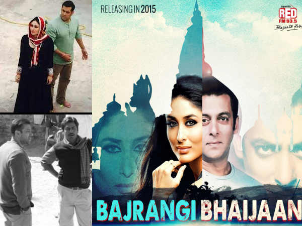 2015 - ईद , बजरंगी भाईजान 2015 - ईद , बजरंगी भाईजान