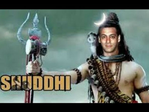 2016- दीवाली , शुद्धि 2016- दीवाली , शुद्धि