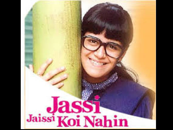 सोनी पल सोनी पल