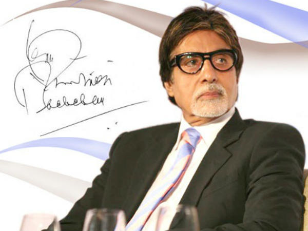 Autograph of Amitabh Bachchan Autograph of Amitabh Bachchan