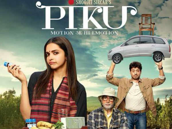 पीकू पीकू