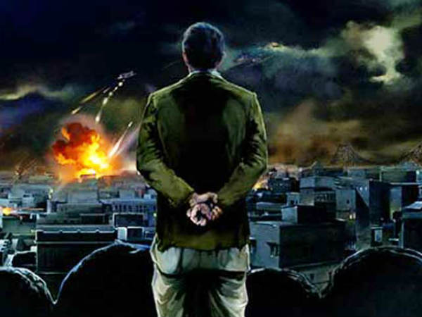 विलेन कौन है? विलेन कौन है?