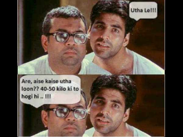 धोती उठा.... धोती उठा....