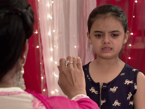 रूही नहीं लेगी आशीर्वाद रूही नहीं लेगी आशीर्वाद