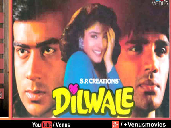 दिलवाले! दिलवाले!