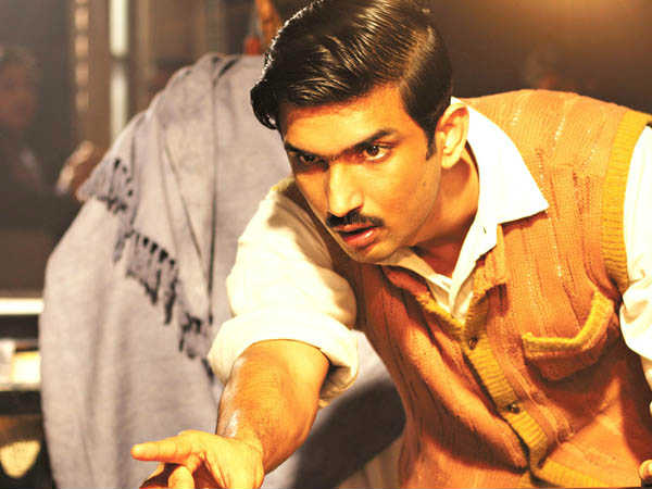 सस्पेंस पर कितना? सस्पेंस पर कितना?