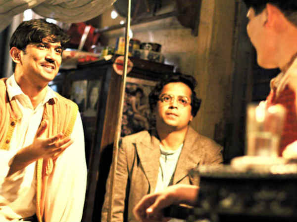 होटल खोल लेते भुवन बाबू होटल खोल लेते भुवन बाबू