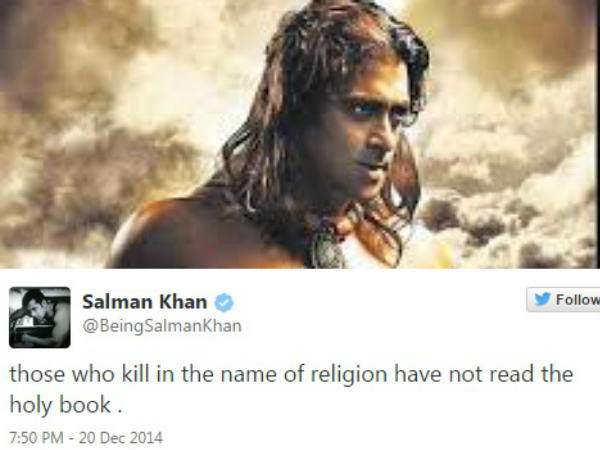 धर्म क्या है? धर्म क्या है?