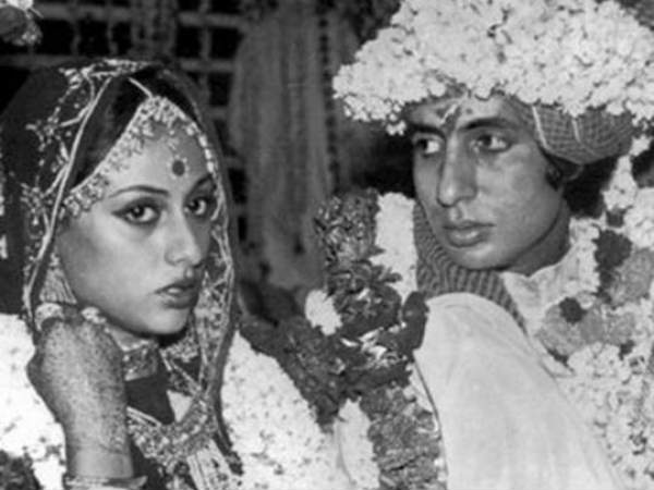तेरी बिंदिया रे तेरी बिंदिया रे