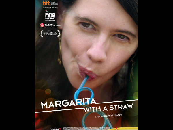 देखें या नहीं