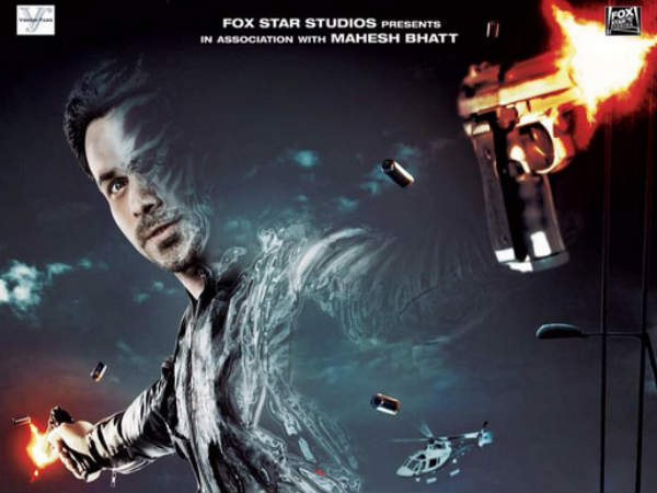 DON'T WATCH - पुरानी कहानी DON'T WATCH - पुरानी कहानी