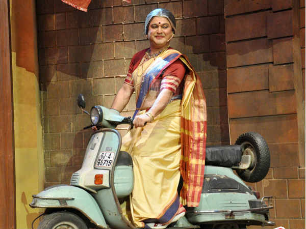 गजनी दादी गजनी दादी