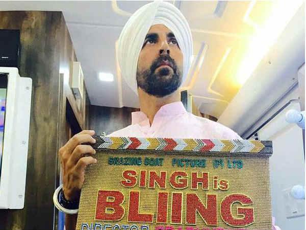 सिंह इज़ ब्लिंग सिंह इज़ ब्लिंग