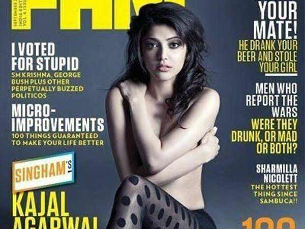 सिंघम की एक्ट्रेस भी फंसी सिंघम की एक्ट्रेस भी फंसी