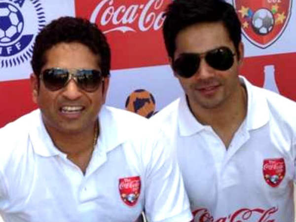 कूल और शांत