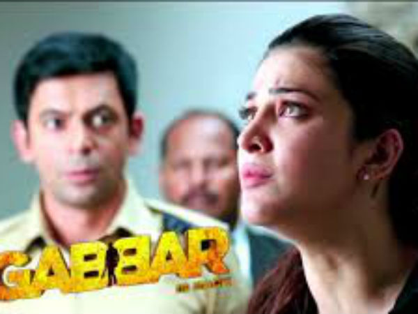 बिना फॉर्म की श्रुति हासन - FLOP बिना फॉर्म की श्रुति हासन - FLOP