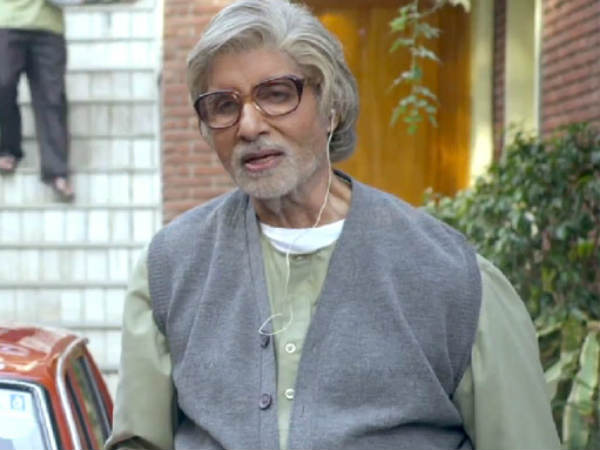DON't Watch: नहीं समझे का भईया! DON't Watch: नहीं समझे का भईया!