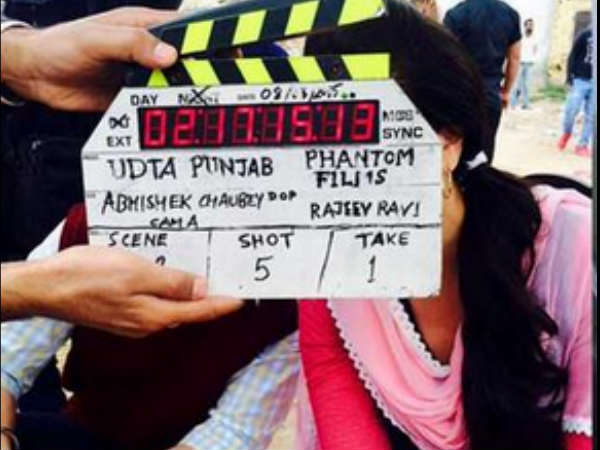 शाहिद - आलिया शाहिद - आलिया