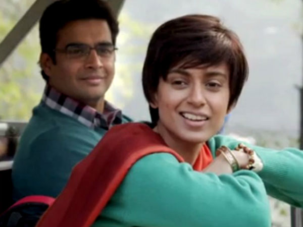Don't WATCH चॉकलेट रोमांस Don't WATCH चॉकलेट रोमांस