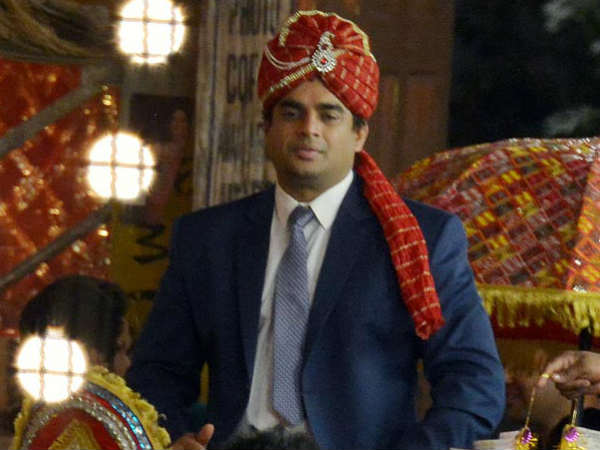 मैरिज मैटिरियल मैरिज मैटिरियल