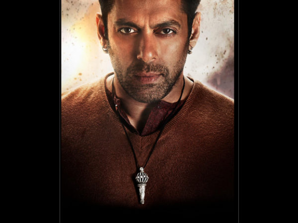 बजरंगी लॉकेट बजरंगी लॉकेट
