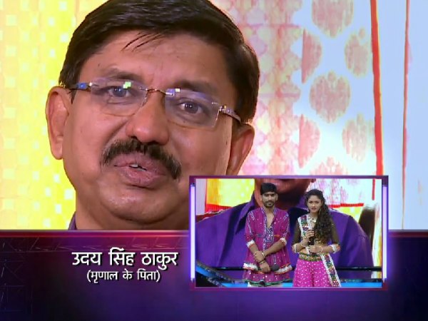 मृणाल के घर वालों ने ठुकराया मृणाल के घर वालों ने ठुकराया