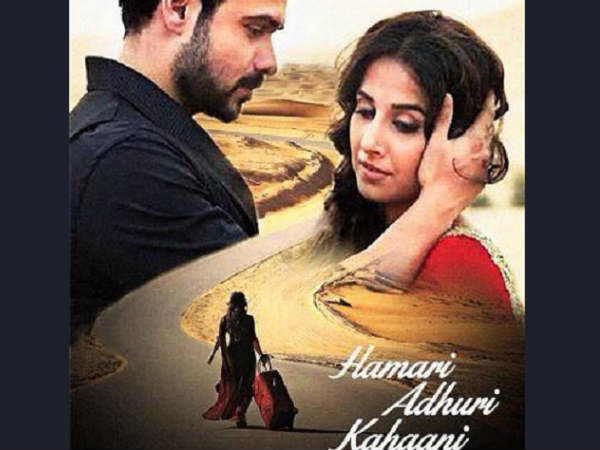 विद्या से सीखेंगी खान WIVES