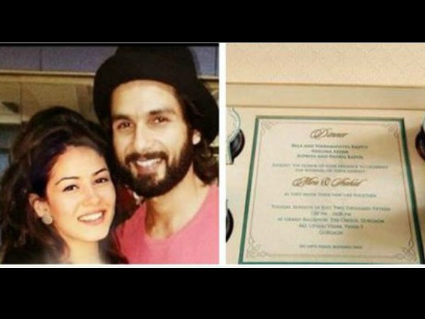 12 को रिसेप्शन, 2+1=3