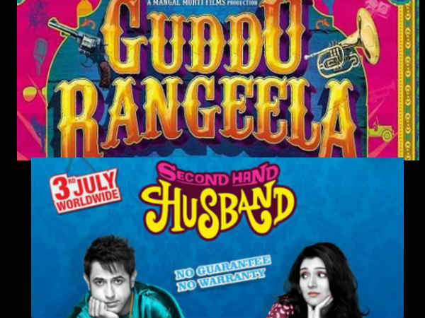 क्या है खास