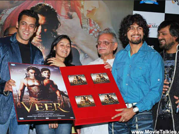  सुपरफ्लॉप थी फिल्म