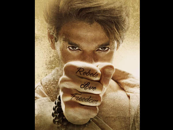 फिल्म के गाने हैं बेहतरीन