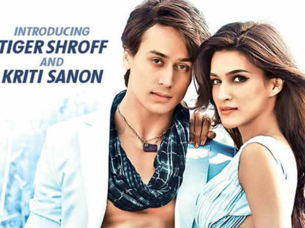 हीरोपंती