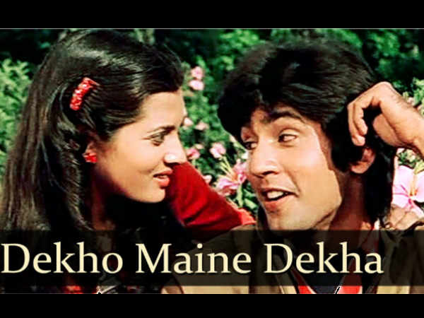 लव स्टोरी