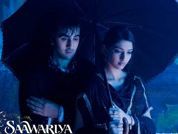 सांवरिया