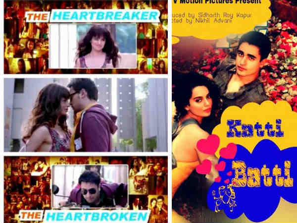 बट्टी कट्टी?