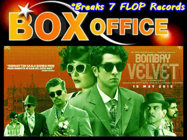 बॉम्बे वेलवेट