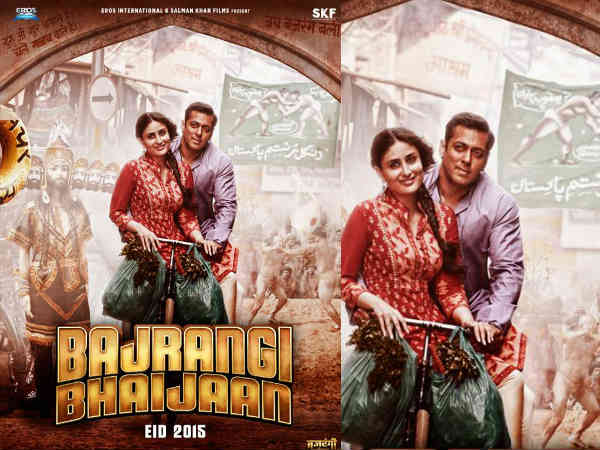 आतिफ असलम डेब्यू