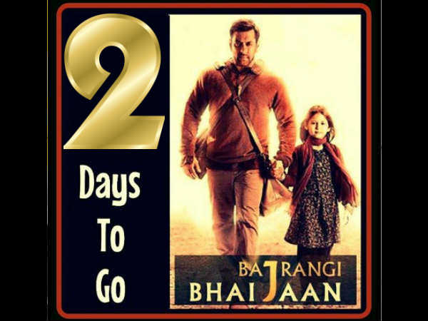 शाहरूख आमिर डेब्यू