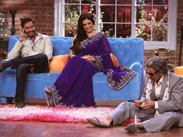 गुत्थी नहीं दिखी