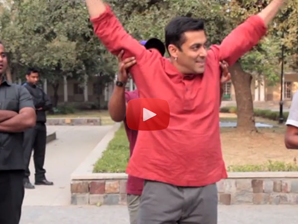 बॉक्स ऑफिस फर्स्ट डे