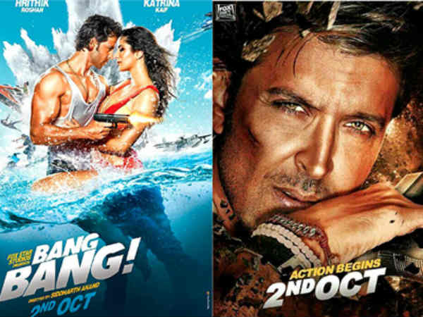 बैंग बैंग 